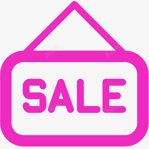 单品促销管理svg_新图网 https://ixintu.com 单品促销管理
