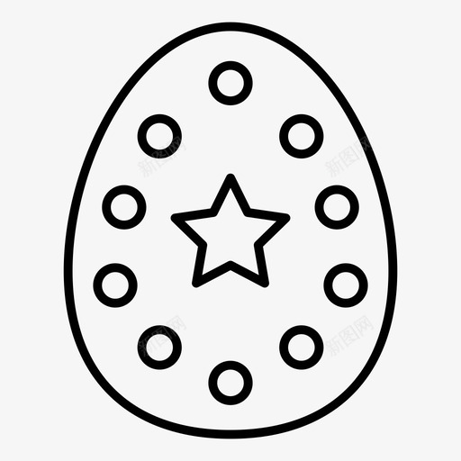 鸡蛋吃食物图标svg_新图网 https://ixintu.com 吃 复活节细线图标 蛋黄 食物 鸡蛋