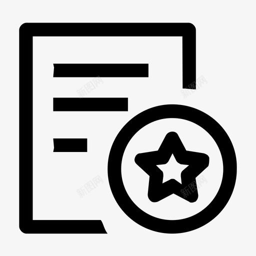 合同范文svg_新图网 https://ixintu.com 合同范文