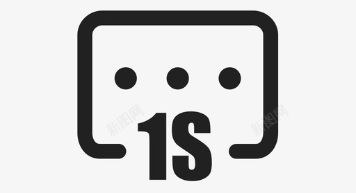 解锁聊天1s特权svg_新图网 https://ixintu.com 解锁聊天1s特权