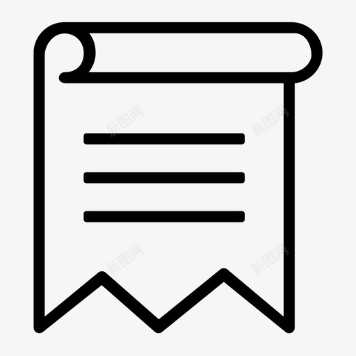 王府-电子小票svg_新图网 https://ixintu.com 王府-电子小票