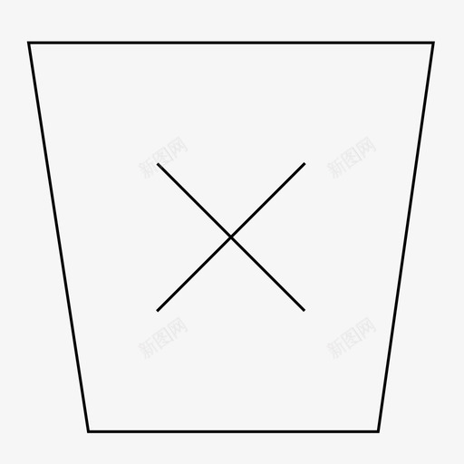 清空回收站svg_新图网 https://ixintu.com 清空回收站