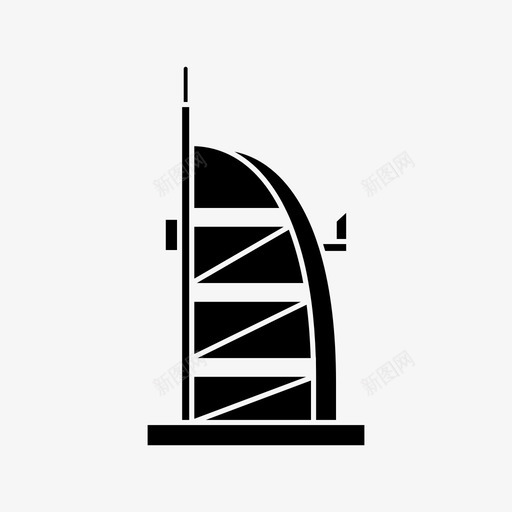 阿拉伯塔建筑迪拜图标svg_新图网 https://ixintu.com 建筑 旅游 贵宾 迪拜 酒店 阿拉伯塔