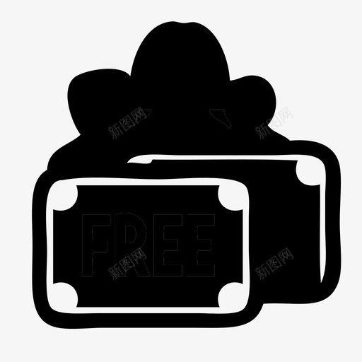 拉新免单svg_新图网 https://ixintu.com 拉新免单