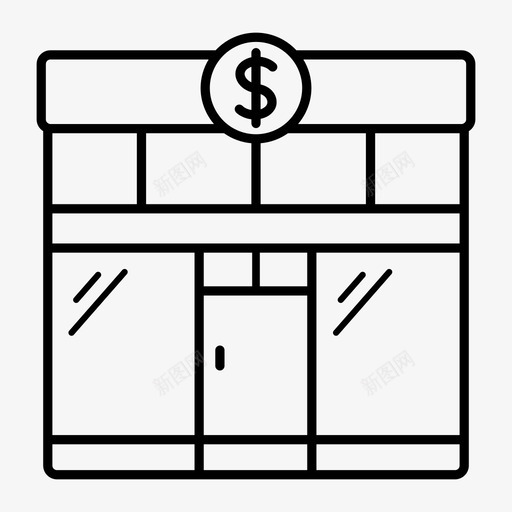 商店银行超市图标svg_新图网 https://ixintu.com 商店 超市 银行