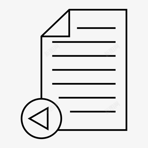视频文件文档转发图标svg_新图网 https://ixintu.com 媒体文件 文档 视频文件 转发