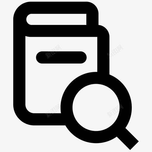 书找图标svg_新图网 https://ixintu.com 书 找