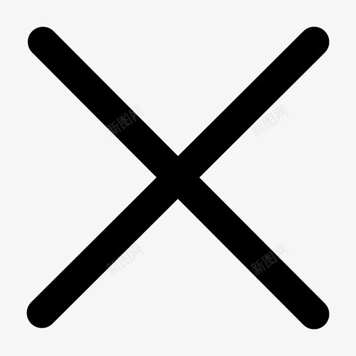 操作-取消svg_新图网 https://ixintu.com 操作-取消