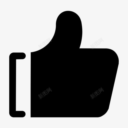 点赞后手svg_新图网 https://ixintu.com 点赞后手
