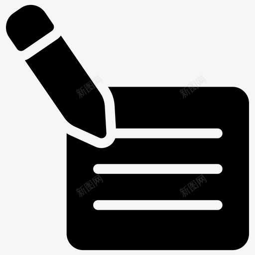 编辑银行钢笔图标svg_新图网 https://ixintu.com 书写 用户界面符号图标 编辑 钢笔 铅笔 银行