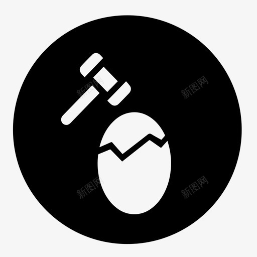 砸金蛋svg_新图网 https://ixintu.com 砸金蛋