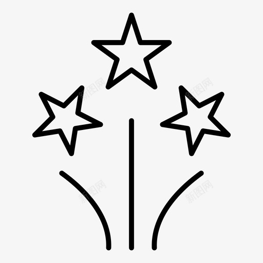 烟火嘉年华庆祝图标svg_新图网 https://ixintu.com 嘉年华 庆祝 烟火 聚会 聚会庆祝细线图标