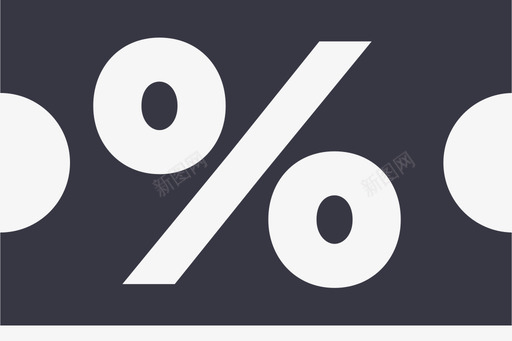 喵鲜生优惠券svg_新图网 https://ixintu.com 喵鲜生优惠券 Coupon 喵鲜生 优惠券