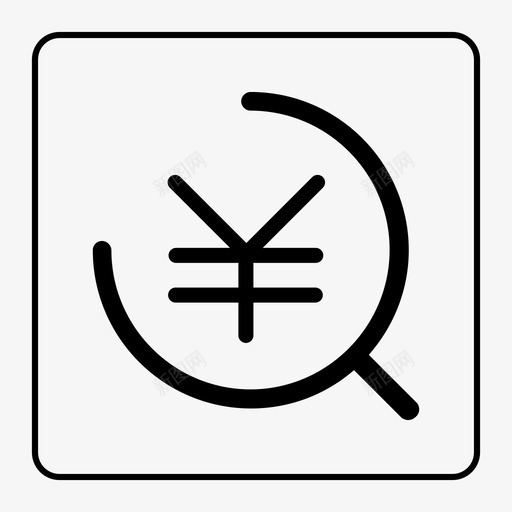 车辆违章-缴款通知-01svg_新图网 https://ixintu.com 车辆违章-缴款通知-01