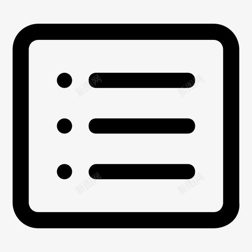 明细查询-01svg_新图网 https://ixintu.com 明细查询-01