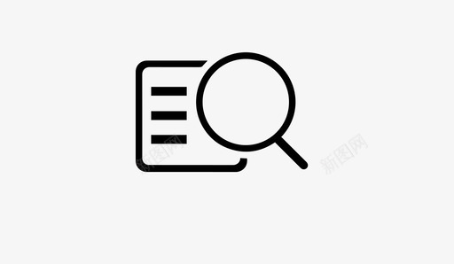 信息查找svg_新图网 https://ixintu.com 信息查找 iconfont-renwufangtanfuben4
