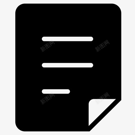 订单-面svg_新图网 https://ixintu.com 订单-面