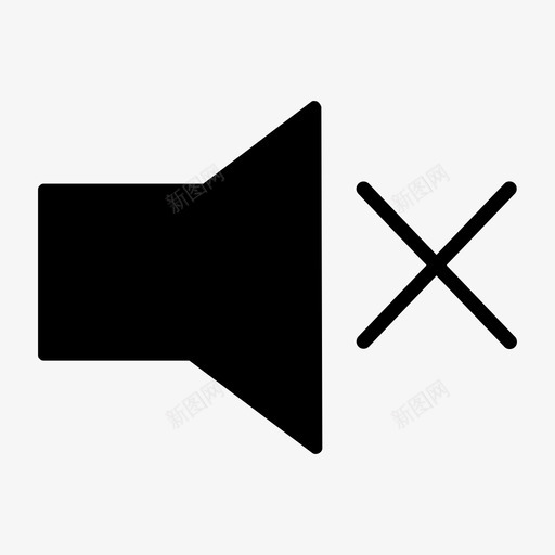 音量关静音扬声器图标svg_新图网 https://ixintu.com 扬声器 静音 音量关