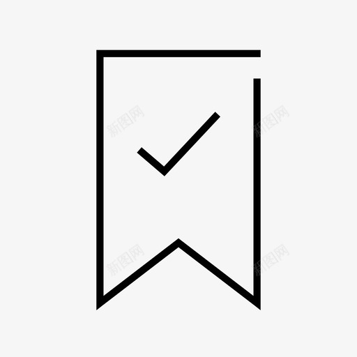 书签复选标记收藏夹图标svg_新图网 https://ixintu.com kindle 上下文 书签 功能区 复选标记 收藏夹 笔记本