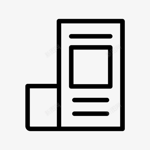 开票机发票发票机图标svg_新图网 https://ixintu.com 印刷机 发票 发票机 开票机
