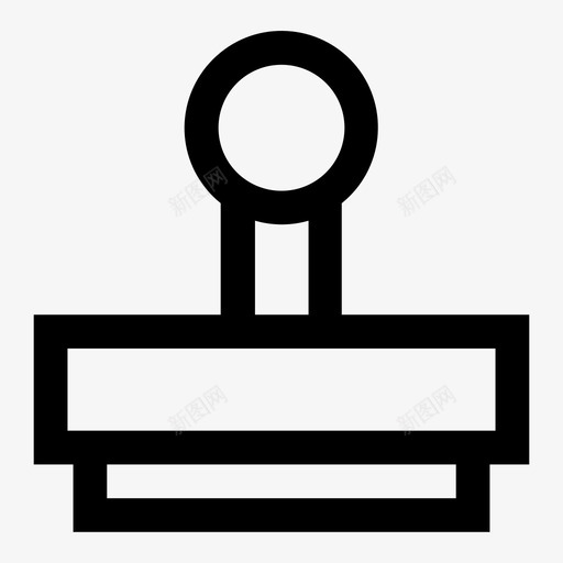 邮局橡皮图章图标svg_新图网 https://ixintu.com 橡皮图章 邮局