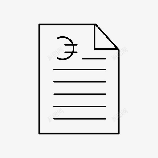 合同协议协议签署图标svg_新图网 https://ixintu.com 协议 协议签署 合同 商务合同 签订合同