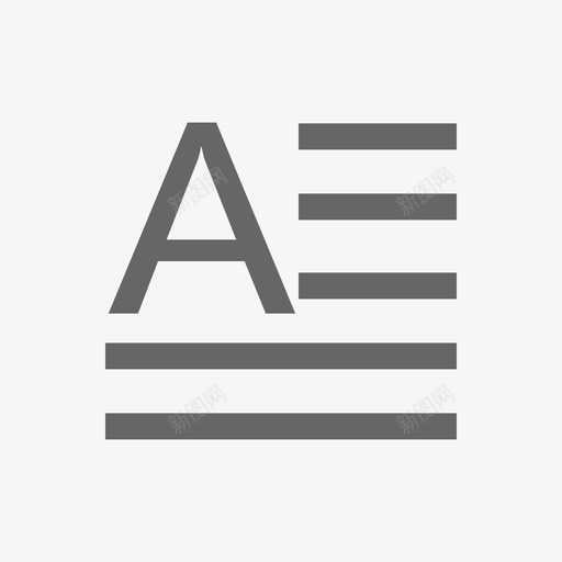 我的_游记_文字svg_新图网 https://ixintu.com 我的_游记_文字