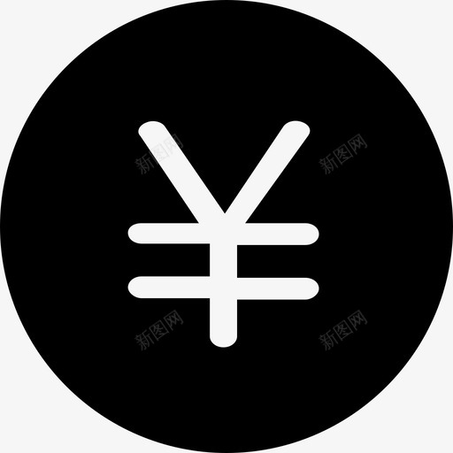 可用金额svg_新图网 https://ixintu.com 可用金额