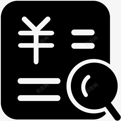 帐务查询rsvg_新图网 https://ixintu.com 帐务查询r