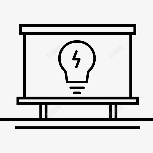 全市用电对比分析svg_新图网 https://ixintu.com 全市用电对比分析