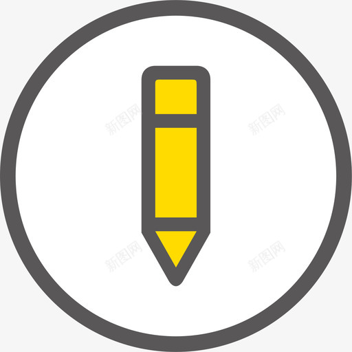 超市商品消耗记录-变svg_新图网 https://ixintu.com 超市商品消耗记录-变