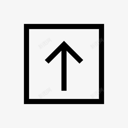 方框箭头向上图标svg_新图网 https://ixintu.com 向上 方框 箭头