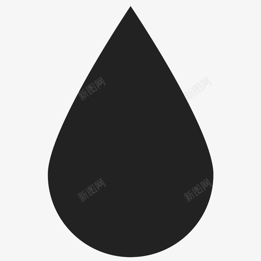 滴雨水图标svg_新图网 https://ixintu.com 水 滴 雨