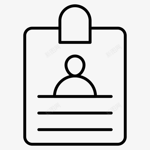 id徽章银行图标svg_新图网 https://ixintu.com id 卡 徽章 用户界面细线图标 身份 银行