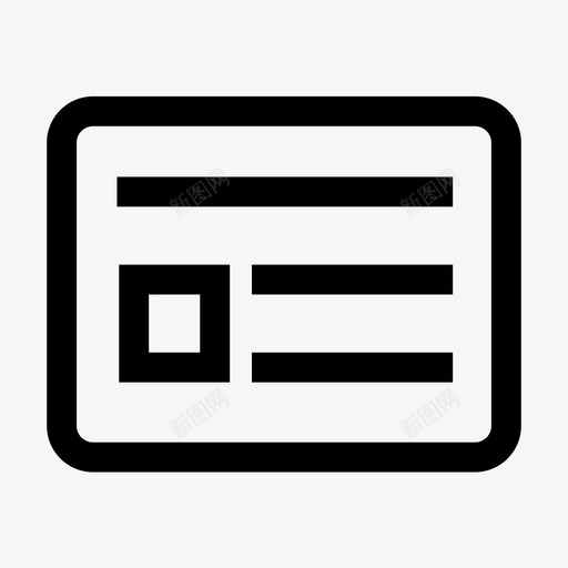 展期公证登记svg_新图网 https://ixintu.com 展期公证登记