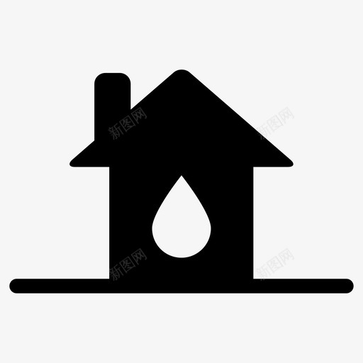 房子水1图标svg_新图网 https://ixintu.com 房子 水1