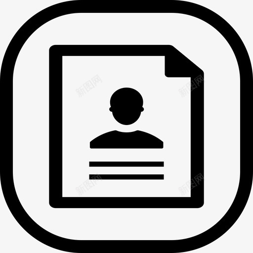 质验培训合格证svg_新图网 https://ixintu.com 质验培训合格证