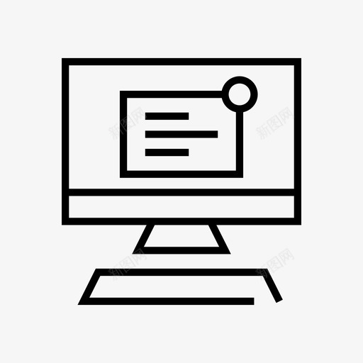 网络广告电脑显示器图标svg_新图网 https://ixintu.com 屏幕 广告 显示器 电脑 网络广告 视频广告