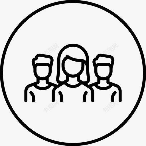 团队头像业务图标svg_新图网 https://ixintu.com 业务 人员 办公室 办公室文化环线 团队 头像