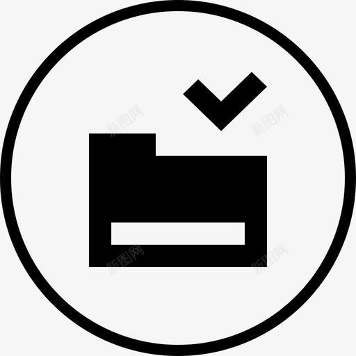 BBD报告关注成功svg_新图网 https://ixintu.com BBD报告关注成功 iconfont-baogaoguanzhuOk