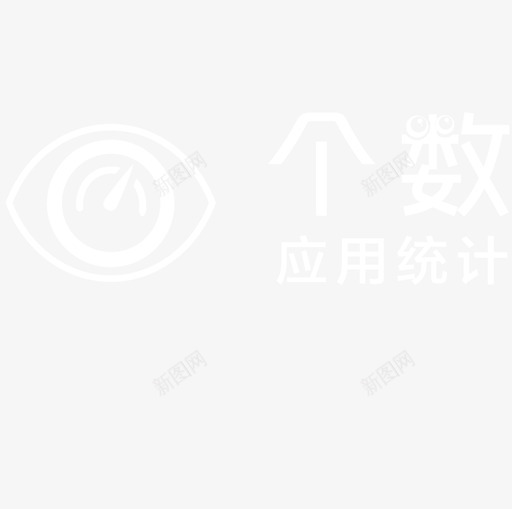 矢量智能对象-04svg_新图网 https://ixintu.com 矢量智能对象-04