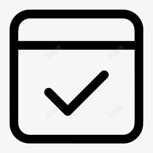 订单已完成svg_新图网 https://ixintu.com 订单已完成