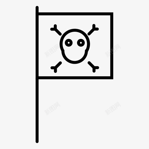 海盗旗危险船图标svg_新图网 https://ixintu.com 危险 海盗旗 船 财宝