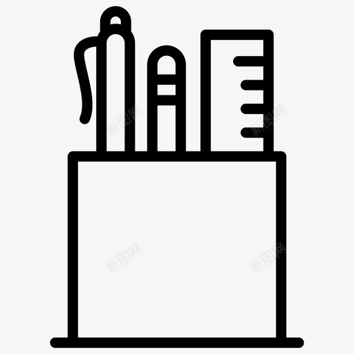 文具商务公司图标svg_新图网 https://ixintu.com 公司 办公室线性图标集 商务 对象 文具 铅笔
