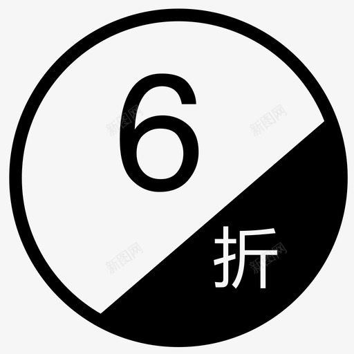 svg-52svg_新图网 https://ixintu.com svg-52
