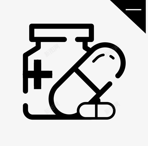 药1svg_新图网 https://ixintu.com 药1