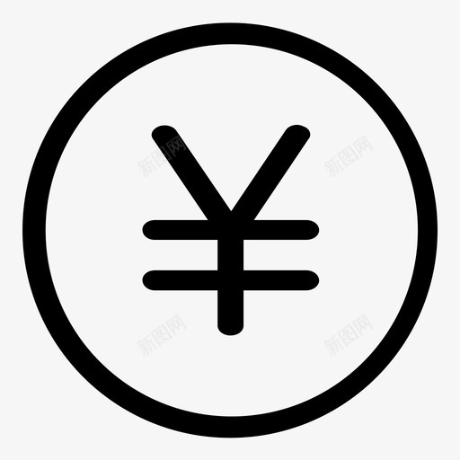 资金余额svg_新图网 https://ixintu.com 资金余额