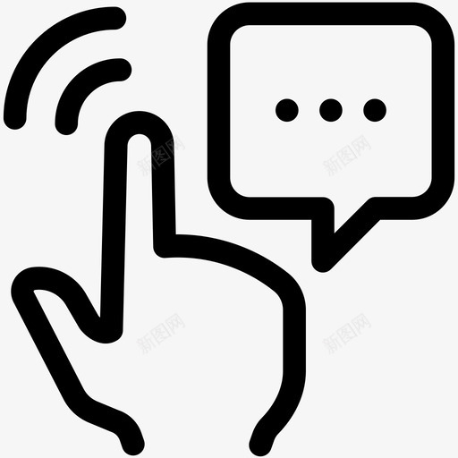响应通信线路第6卷图标svg_新图网 https://ixintu.com 响应 通信线路第6卷