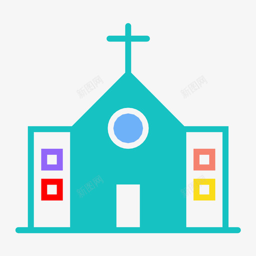 教堂集会上帝图标svg_新图网 https://ixintu.com 上帝 教堂 礼拜堂 祈祷厅 集会