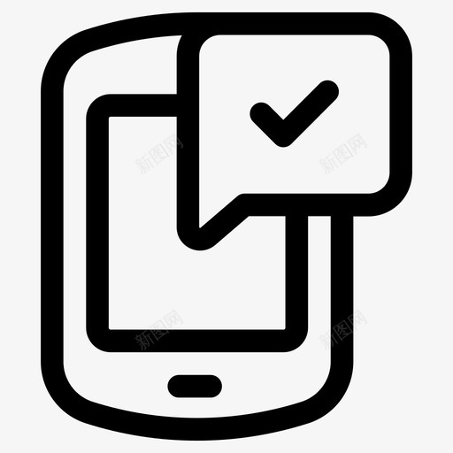 消息消息传递通信线路第2卷图标svg_新图网 https://ixintu.com 消息 消息传递 通信线路第2卷